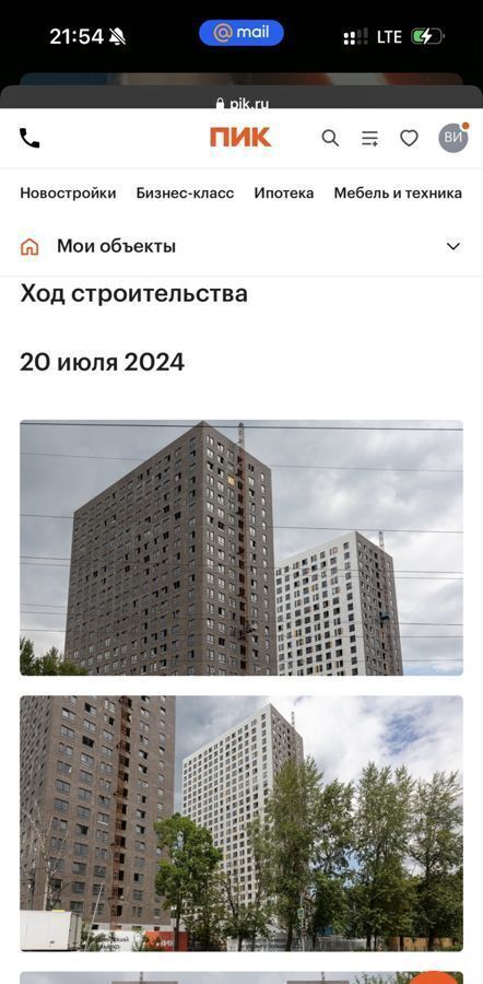 квартира г Москва ул Новая 1/10 Котельники, корп. 9-10-15, Московская область фото 10