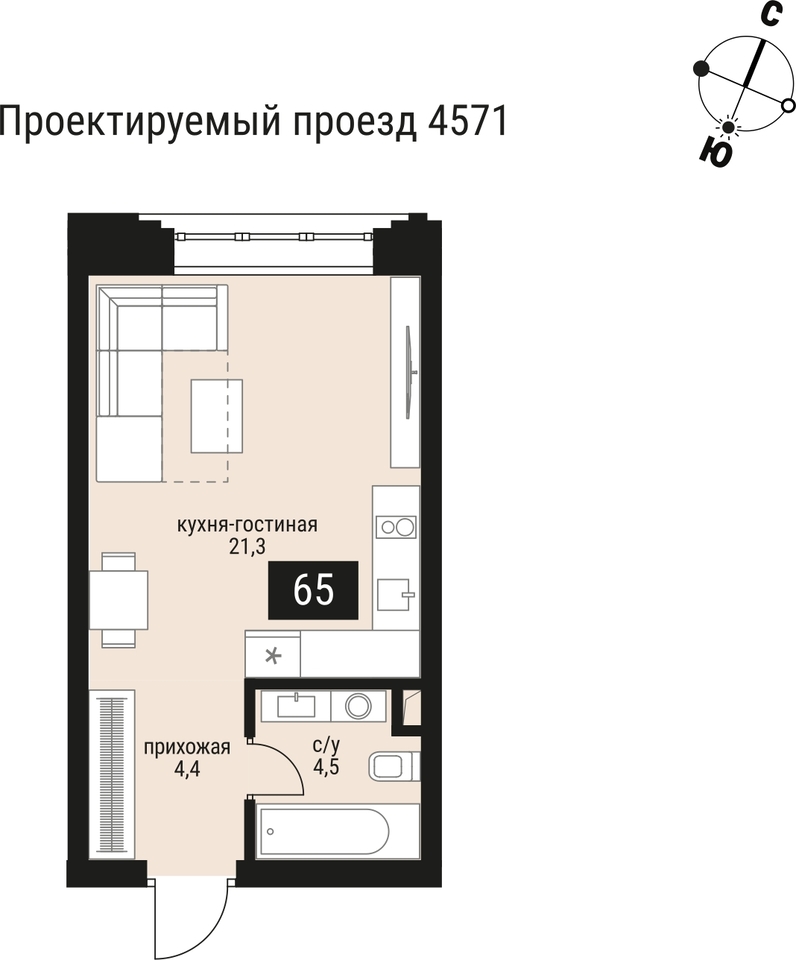 квартира г Москва метро Деловой центр метро Шелепиха Пресненский проезд Шмитовский 40 ЖК Cosmopolit Москва-Сити фото 1