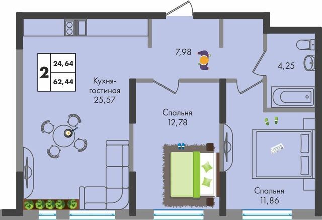 р-н Прикубанский дом 1/2 д. 5 фото