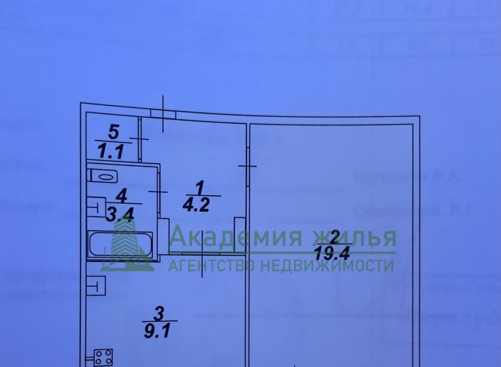 квартира г Саратов р-н Ленинский ул им Тархова С.Ф. 31 фото 4