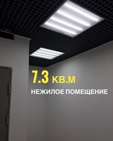 метро Улица Скобелевская ул Старокрымская 15к/1 муниципальный округ Южное Бутово фото