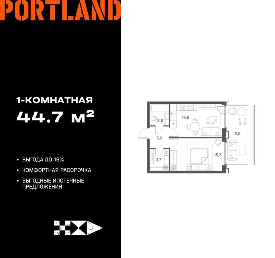 квартира г Москва метро Печатники ул Южнопортовая ЖК «Portland» з/у 42/1 фото 1