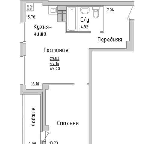 квартира р-н Комсомольский тракт Сармановский 27а ЖК «На Сармановском» фото