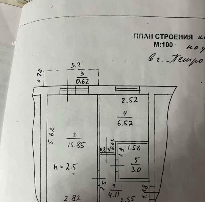 квартира г Саратов р-н Ленинский ул им Батавина П.Ф. 11 фото 24