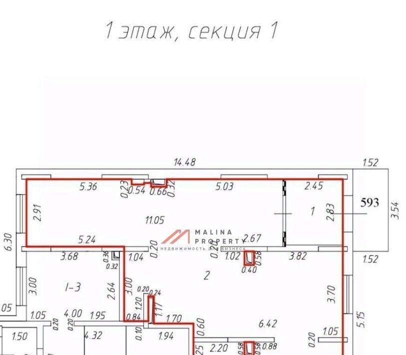 торговое помещение городской округ Ленинский д Мисайлово ул Луговая 4 ЖК «Пригород Лесное» Домодедовская фото 7