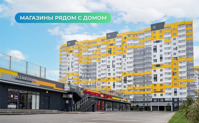 р-н Прикубанский дом 15 фото