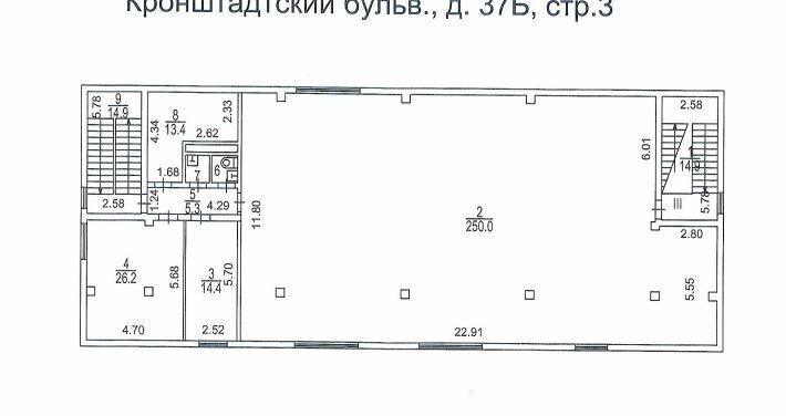 офис г Москва метро Коптево б-р Кронштадтский 37бс/3 муниципальный округ Головинский фото 16