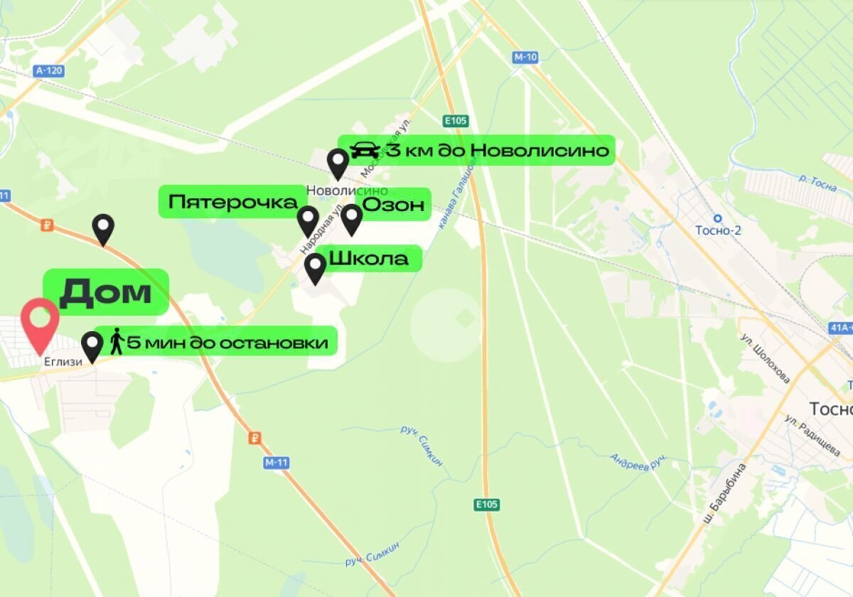 дом р-н Тосненский Московское шоссе, 35 км, Тосненское городское поселение, садоводческое некоммерческое товарищество Еглизи-1, 3-я линия, 43/1, Тосно, садоводческий массив Еглизи фото 16