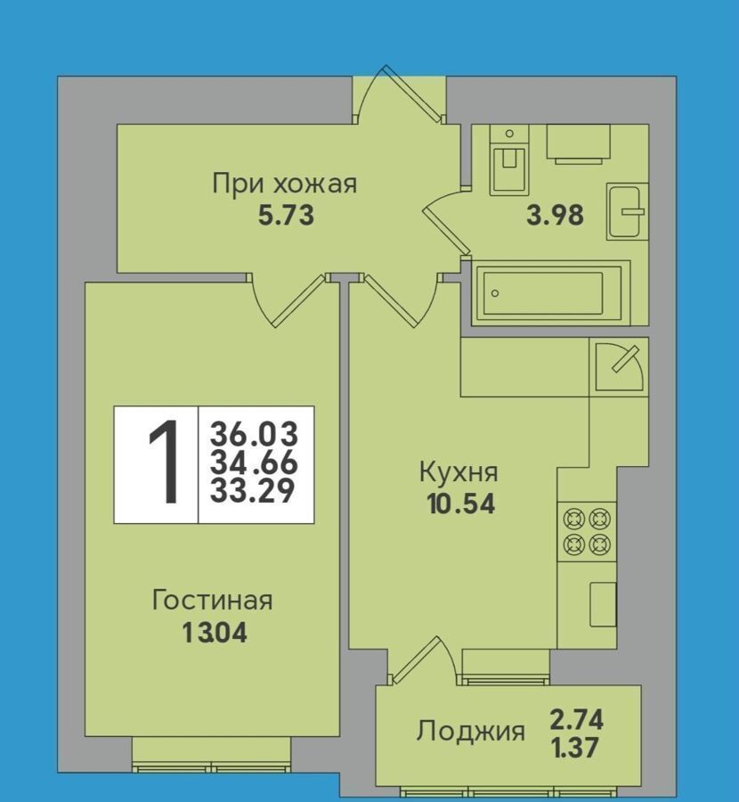 квартира г Калининград р-н Московский ул Минусинская 9 фото 2