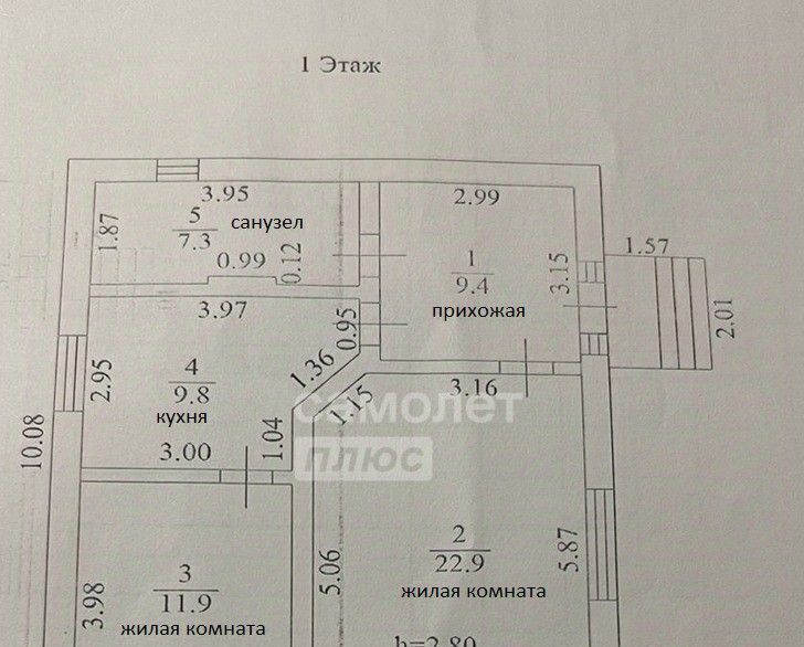 дом г Краснодар х Ленина снт Радуга ул Приозерная муниципальное образование фото 2