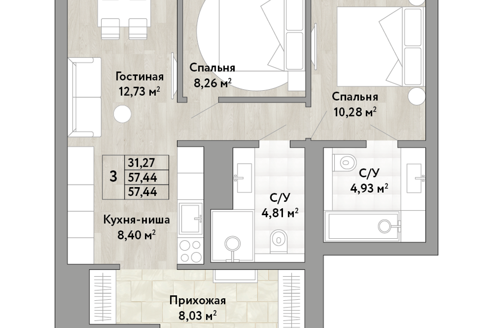 квартира г Хабаровск р-н Центральный ул Лейтенанта Шмидта С. В. Орлова, городской округ Хабаровск фото 1