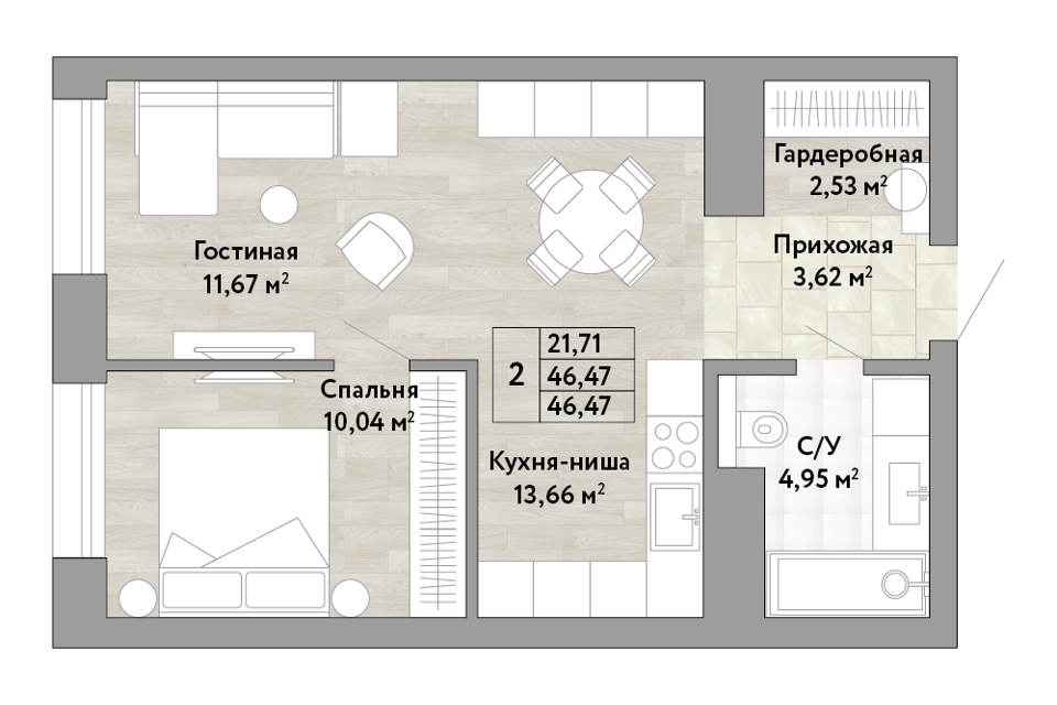 квартира г Хабаровск р-н Центральный ул Лейтенанта Шмидта С. В. Орлова, городской округ Хабаровск фото 1