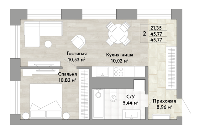 квартира р-н Центральный С. В. Орлова, городской округ Хабаровск фото