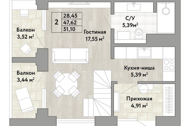 квартира р-н Центральный С. В. Орлова, городской округ Хабаровск фото