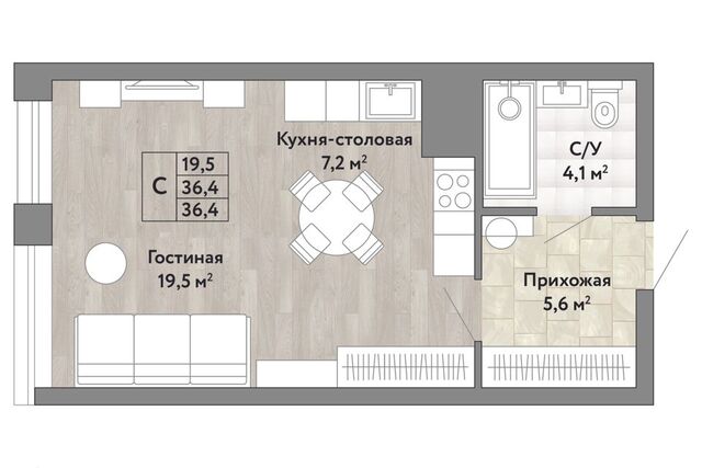 р-н Краснофлотский ЖК Green-2, городской округ Хабаровск фото