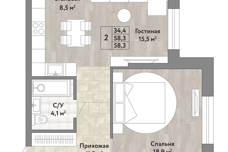 квартира г Хабаровск р-н Краснофлотский ЖК Green-2, городской округ Хабаровск фото 1