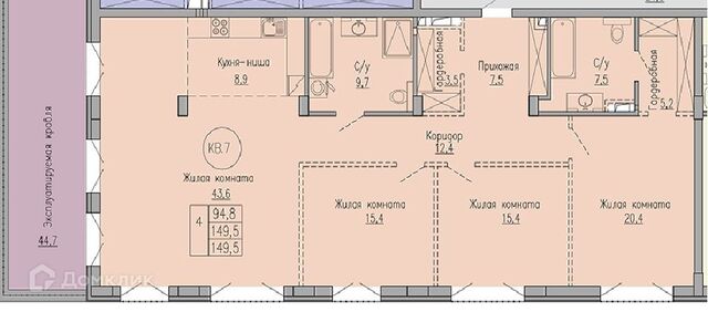 квартира р-н Ленинский дом 3 городской округ Воронеж фото