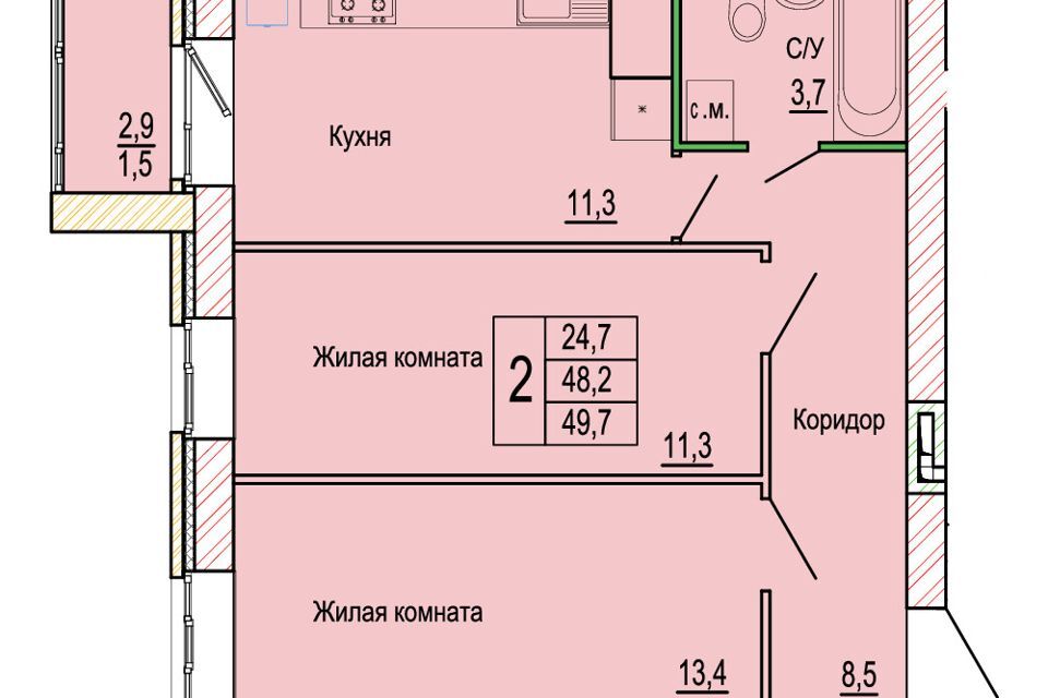 квартира г Волгоград р-н Кировский ул 70-летия Победы 15 городской округ Волгоград фото 1