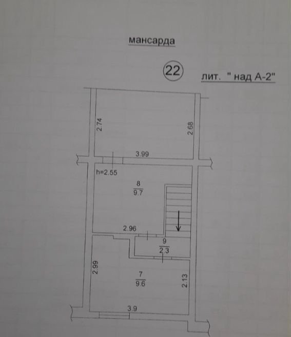 дом г Судак ул Айвазовского фото 18