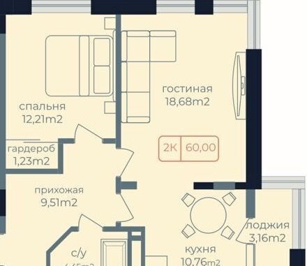 квартира г Каспийск ул Кавказская 16 ЖК «IQ квартал» фото 2