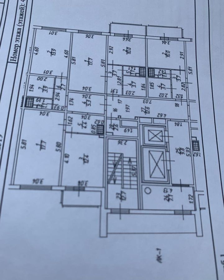 квартира г Санкт-Петербург метро Комендантский Проспект ул Парашютная 61к/4 округ Коломяги фото 4