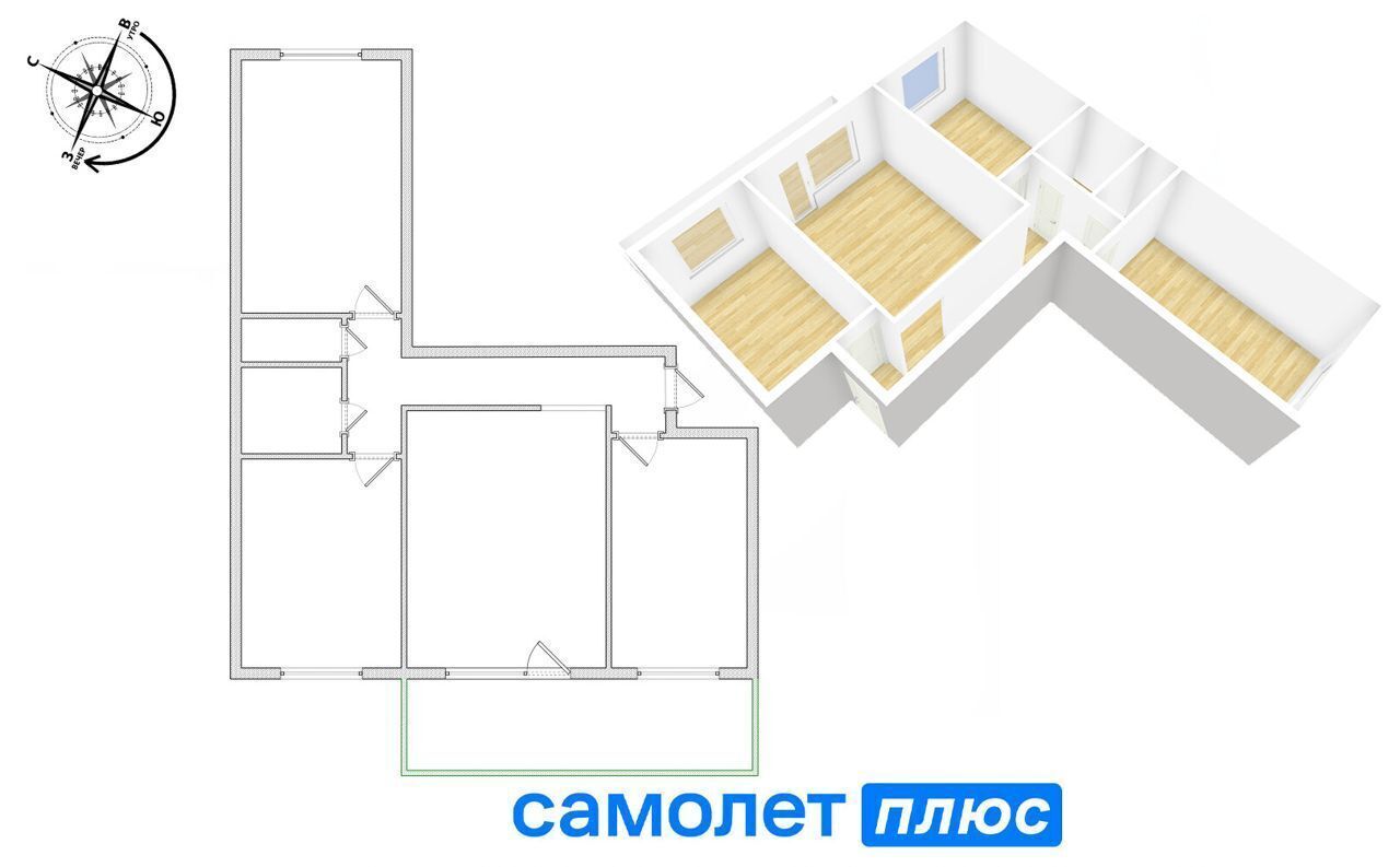 квартира г Кемерово р-н Рудничный ул Серебряный бор 25 фото 19