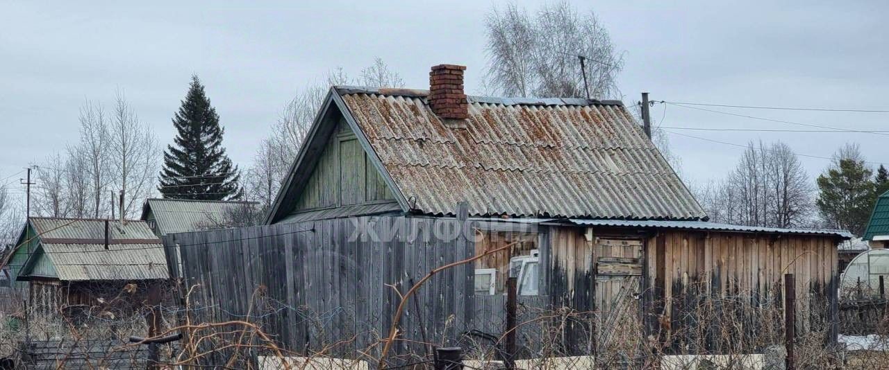 дом г Новосибирск Берёзовая роща снт Швейник фото 1