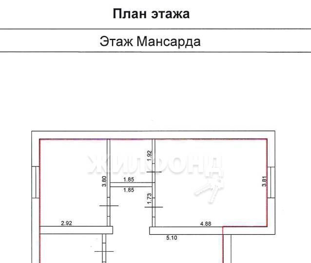 дом р-н Колыванский рп Колывань ул Калинина фото 11