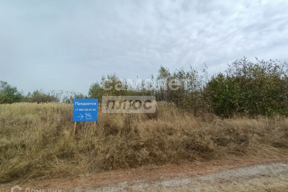 земля городской округ Егорьевск село Саввино фото 1