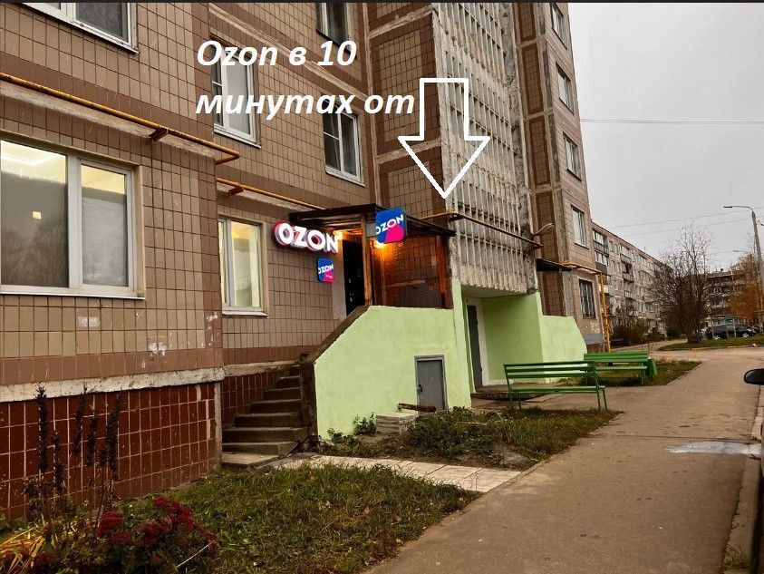 земля городской округ Серпухов деревня Акулово фото 9