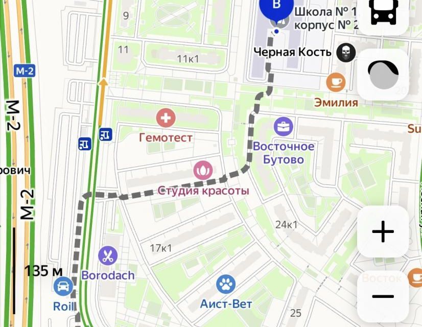 дом городской округ Ленинский д Боброво 34 фото 10