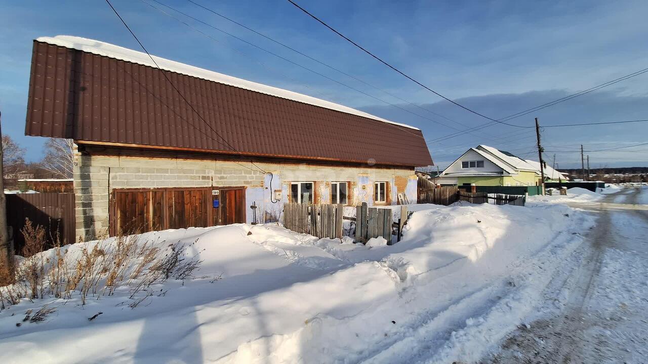 дом г Верхняя Салда ул Кооперативная Верхнесалдинский городской округ, Горнозаводской управленческий округ фото 9