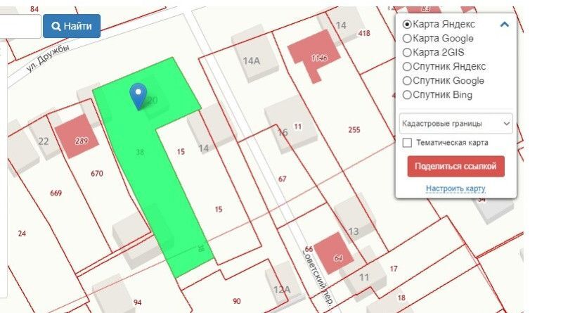 дом г Новороссийск с Борисовка ул Дружбы муниципальное образование Новороссийск фото 1