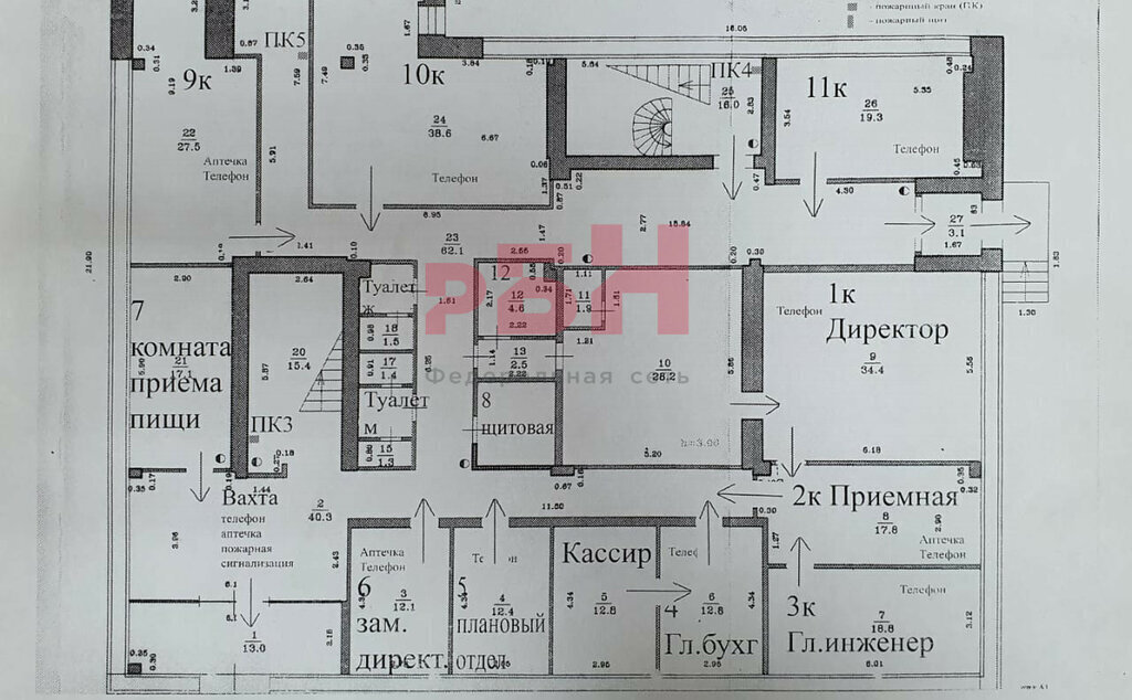 торговое помещение г Уфа р-н Октябрьский ул Лесотехникума 16/1 фото 14