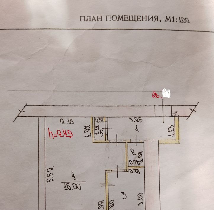 квартира г Чебоксары р-н Калининский ул Калинина 102к/1 фото 1