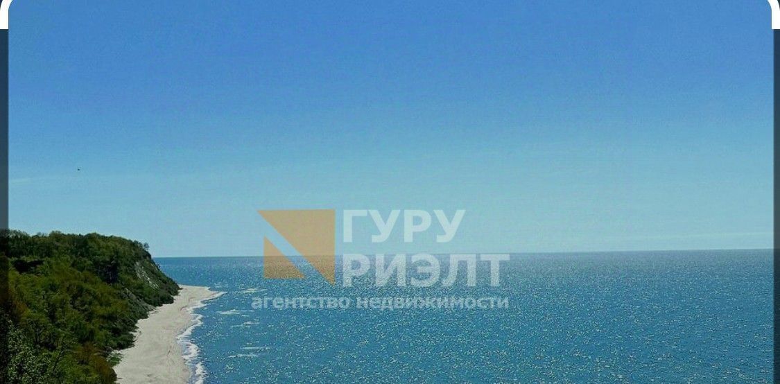 земля р-н Зеленоградский г Зеленоградск ул Варшавская 68 ТСН, Морское фото 2