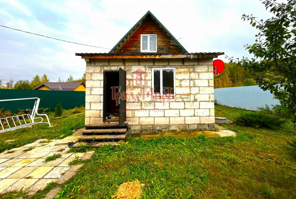 дом г Бронницы днп Удачное Сергиево-Посадский городской округ фото 4