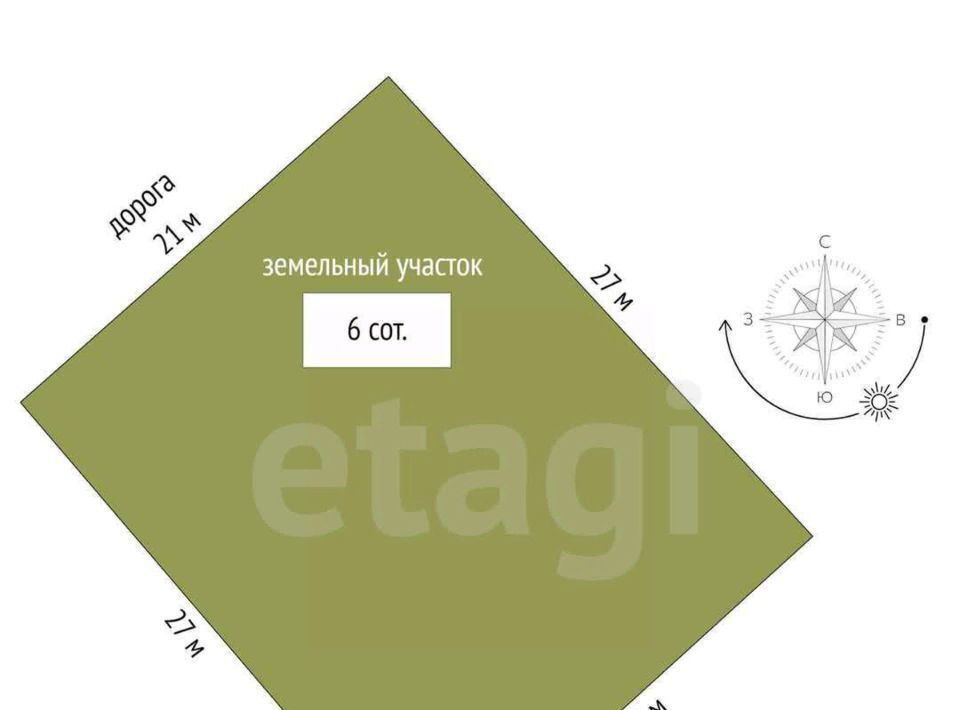 дом р-н Родионово-Несветайский сл Родионово-Несветайская фото 2