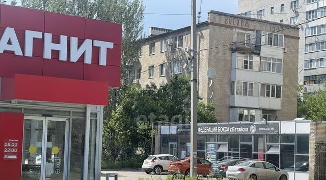 ул Гастелло 10/2 фото