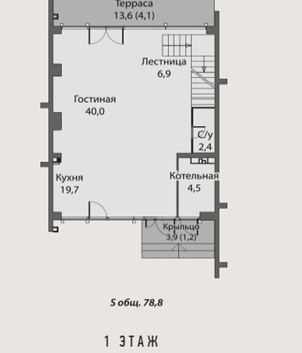 дом городской округ Истра д Покровское Нахабино фото 11