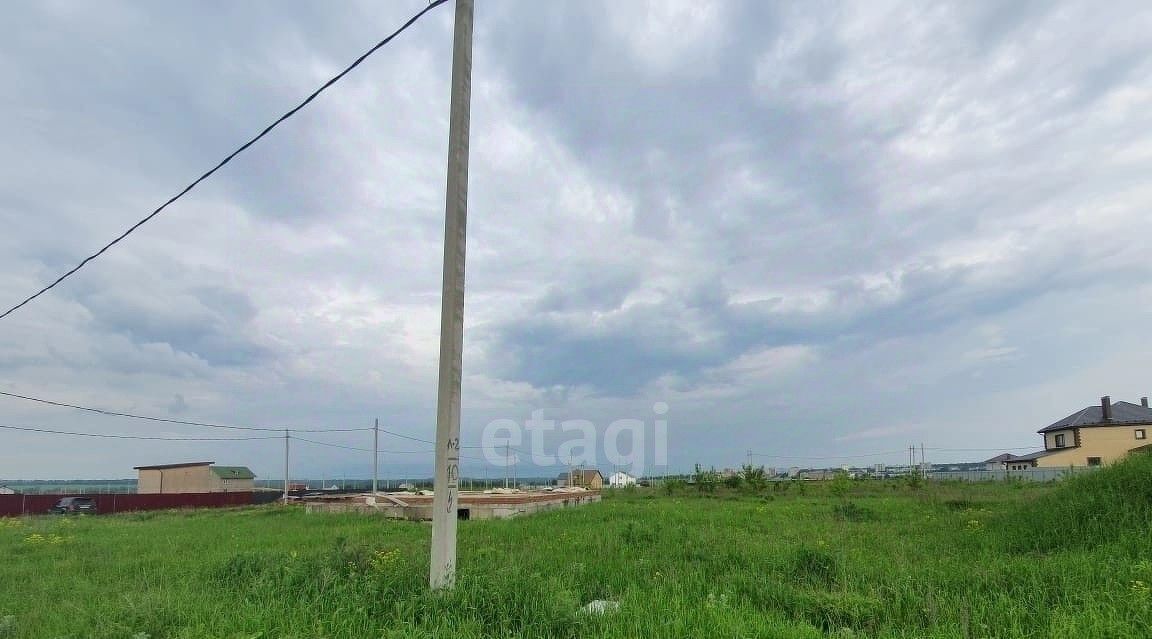 земля р-н Новомосковский г Новомосковск ул Северодонецкая фото 4