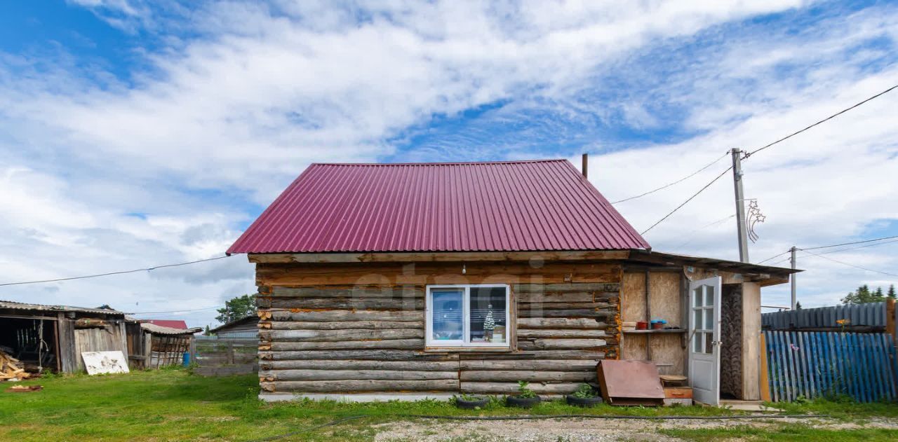 дом р-н Тюменский с Созоново ул Советская фото 7