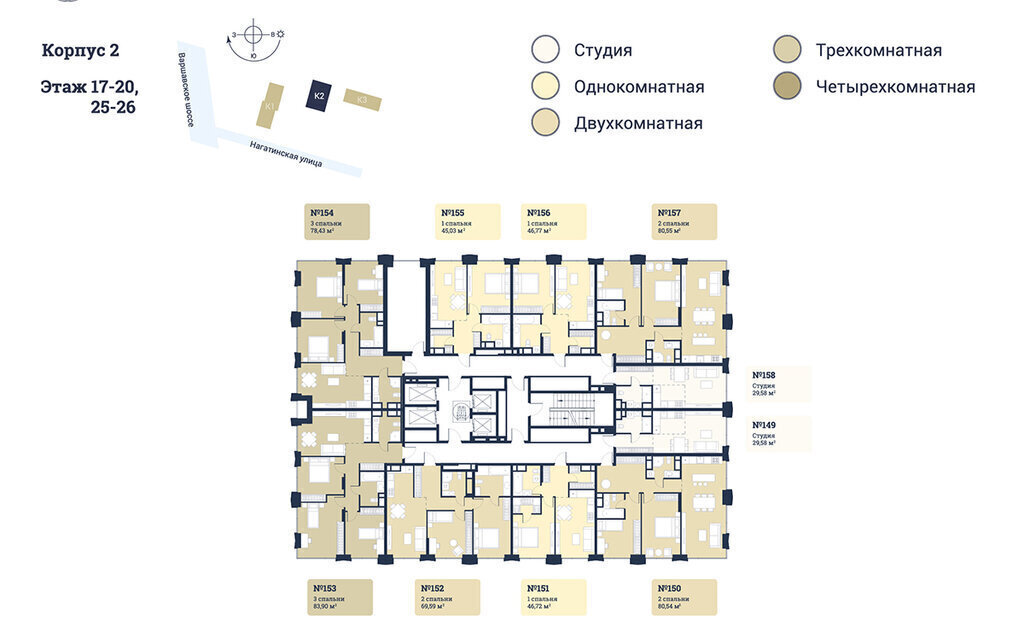 квартира г Москва метро Нагатинская ул Нагатинская к 2 вл 1 фото 3