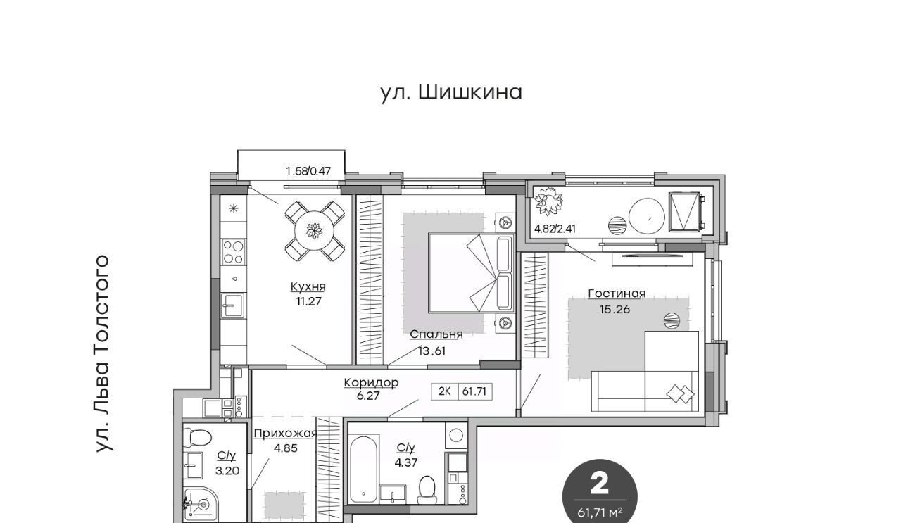 квартира г Ижевск р-н Индустриальный ул Шишкина 20к/2 фото 1