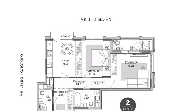 р-н Индустриальный ул Шишкина 20к/2 фото