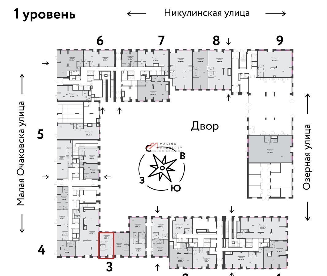 торговое помещение г Москва метро Озерная ул Озёрная 42с/7 фото 4