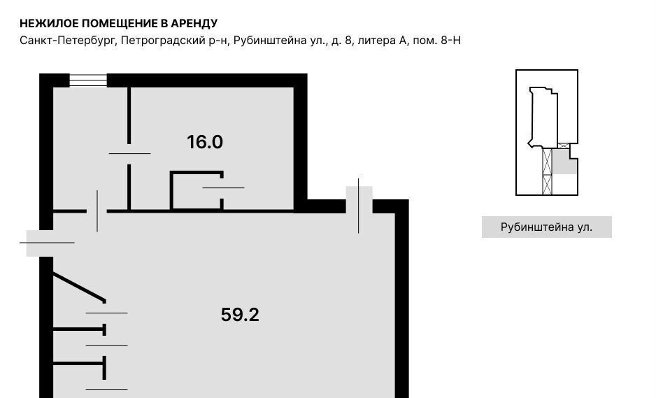 торговое помещение г Санкт-Петербург метро Достоевская ул Рубинштейна 8 фото 12