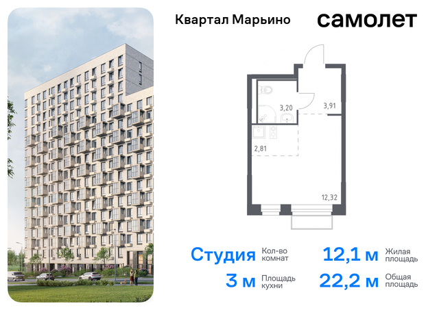 Филимонковский, Филатов луг, жилой комплекс Квартал Марьино, к 1 фото