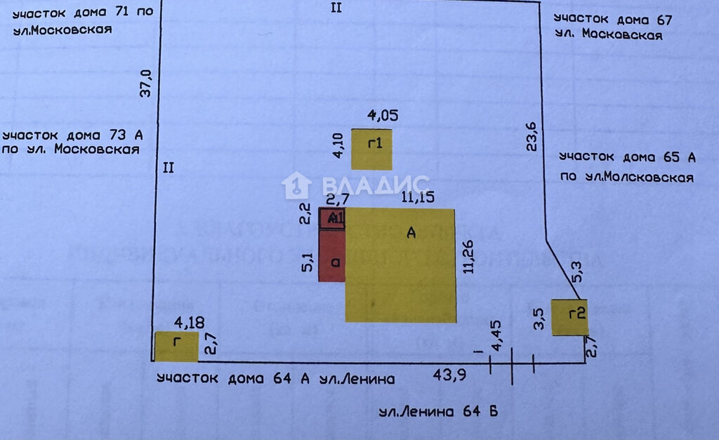 дом р-н Нижнеломовский г Нижний Ломов ул Ленина 64б фото 17