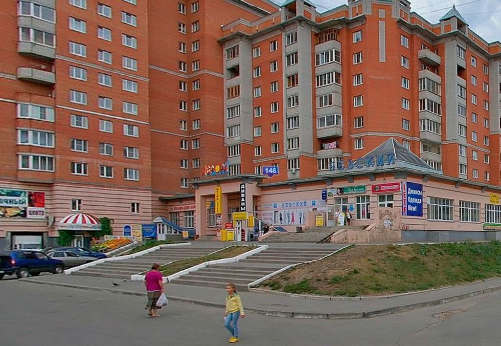 торговое помещение г Вологда ул Ленинградская 146 фото 1